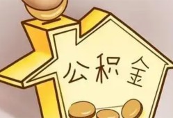 成都短期本地私借-成都短期空放借钱不看资产-成都短期空放借款