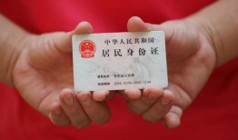 成都短期个人24小时借钱-成都短期私借空放免费上门-成都短期本地身份证贷款