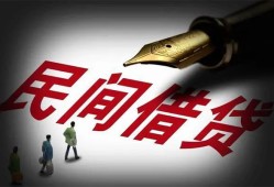 成都短期私借空放不考察-成都短期正规小额贷款-成都短期短借私借空放
