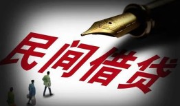 成都短期私借空放不考察-成都短期正规小额贷款-成都短期短借私借空放