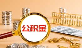 成都短期私人短借-成都短期民间借贷-成都短期个人贷款小额贷款