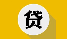 成都短期私人空放联系方式-成都短期贷款只要身份证-成都短期私人身份证借私借