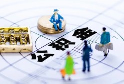 成都短期私人信用贷款-成都短期地区短借-成都短期用身份证借私借