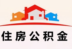 成都短期私人贷款额-成都短期个人贷款-成都短期私人身份证借私借