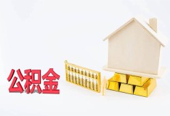 成都短期民间短借-成都短期私人正规借贷-成都短期空放贷款
