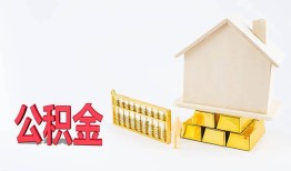 成都短期民间短借-成都短期私人正规借贷-成都短期空放贷款