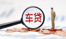 成都短期哪有个人借贷-成都短期身份证应急贷款-成都短期短借短拆