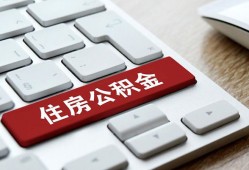 成都短期贷款信用贷款-成都短期小额贷款当天放款-成都短期民间短借