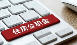 成都短期贷款信用贷款-成都短期小额贷款当天放款-成都短期民间短借