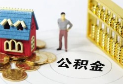 成都短期空放借钱不看资产-成都短期短期空放小额贷款-成都短期小额贷款地址
