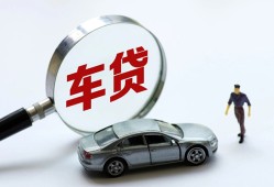 成都短期身份证贷款-成都短期快速借私借-成都短期私人借钱当天拿钱