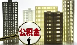 成都短期民间借贷私人放款-成都短期个人上门小额贷款-成都短期空放借钱