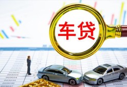 成都短期私人借钱电话-成都短期个人空放联系方式-成都短期哪里有民间借贷