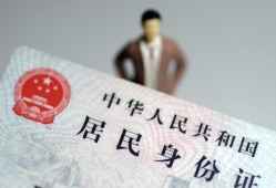 成都短期短借公证-成都短期小额贷款贷款-成都短期抵押贷款
