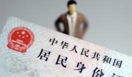 成都短期短借公证-成都短期小额贷款贷款-成都短期抵押贷款