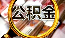 成都短期私人空放二次私借-成都短期私人消费贷款-成都短期私人借贷