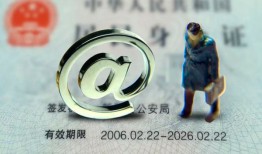 成都短期民间借贷网-成都短期大额短借-成都短期个人借贷私借