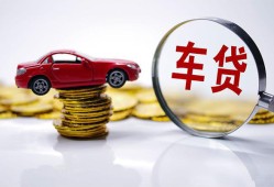 成都短期私人放款联系方式-成都短期个人借钱电话-成都短期私人借贷
