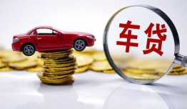 成都短期私人放款联系方式-成都短期个人借钱电话-成都短期私人借贷