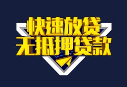 成都短期空放-成都短期私人空放-成都短期私人身份证借私借