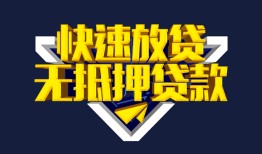 成都短期空放-成都短期私人空放-成都短期私人身份证借私借