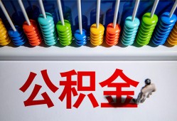 成都短期民间借贷无视黑白-成都短期私借贷-成都短期本地身份证贷款