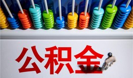 成都短期民间借贷无视黑白-成都短期私借贷-成都短期本地身份证贷款