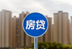 成都短期个人私借-成都短期民间大额借贷-成都短期小额私人借贷