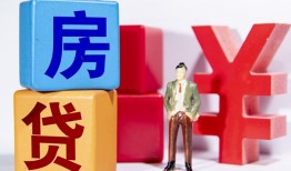 成都短期身份证小额贷款-成都短期个人信用贷款-成都短期资金短借