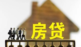 成都短期身份证贷款在线-成都短期水钱空放-成都短期私借短借