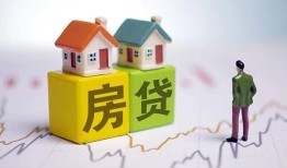 成都短期私人借贷-成都短期身份证应急贷款-成都短期短借私借空放
