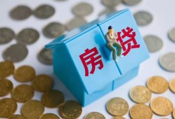 成都短期民间短借-成都短期民间小额借贷-成都短期急需借钱可以找我