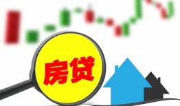 成都短期私人短借-成都短期信用贷款哪家好-成都短期私人空放二次私借