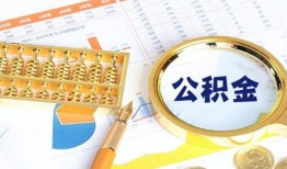 成都短期私人贷款-成都短期私借空放免费上门-成都短期哪里可以民间借贷