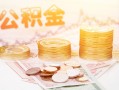 成都短期小额贷款空放-成都短期身份证怎么贷款-成都短期小额贷款不查征信