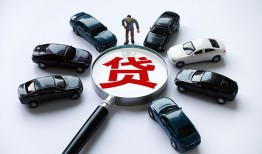 成都短期个人放水-成都短期小额短借-成都短期私人私借