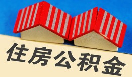 成都短期生意贷-成都短期私人放款-成都短期民间借贷