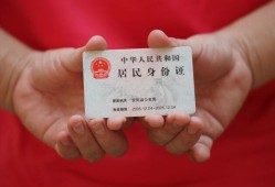 成都短期小额信用贷款-成都短期私人借贷私借-成都短期短拆短借
