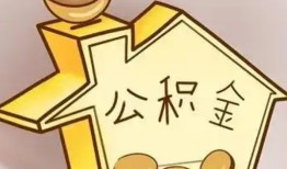 成都短期民间小额借贷-成都短期地区身份证贷款-成都短期民间借贷私人放款