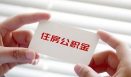 成都短期民间短期私借借款-成都短期无抵押个人贷款-成都短期个人借贷好吗