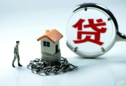 成都短期私人空放二次私借-成都短期个人贷款小额贷款-成都短期个人上门借贷