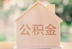 成都短期急需借钱-成都短期民间短借-成都短期个人24小时借钱