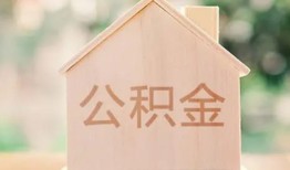 成都短期急需借钱-成都短期民间短借-成都短期个人24小时借钱