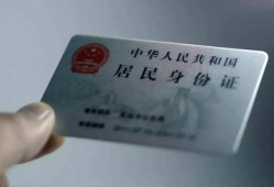 成都短期哪里有民间借贷-成都短期私人放水-成都短期短借私借空放