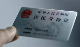 成都短期哪里有民间借贷-成都短期私人放水-成都短期短借私借空放