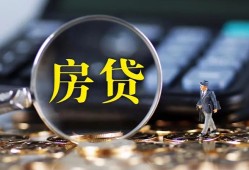 成都短期正规身份证贷款-成都短期民间短借-成都短期空放贷款当天下款