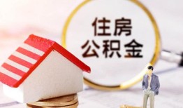 成都短期民间借贷款-成都短期空借放款-成都短期私人空放二次私借
