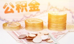 成都短期私借空放先息后本-成都短期个人放贷-成都短期个人私借
