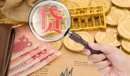 成都短期个人正规借贷-成都短期空放私借民间借贷-成都短期短借私借空放