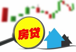 成都短期民间借贷私人放款-成都短期民间借贷款-成都短期哪里可以借钱